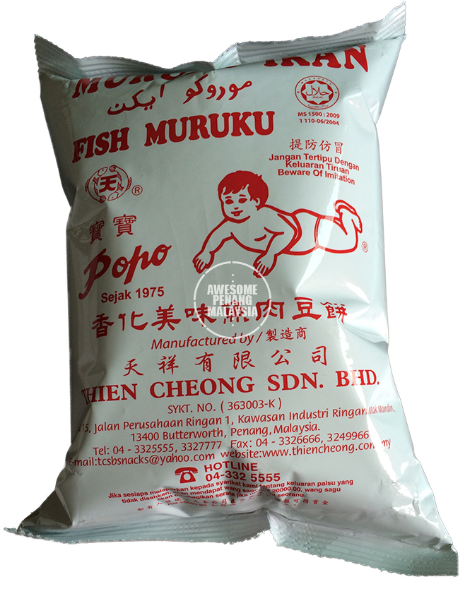 fish MURUKU