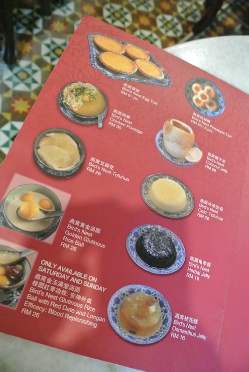 Bird's Nest Delicacy