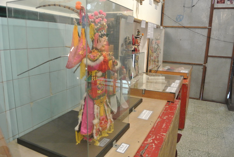 潮藝館 Teochew Puppet & Opera House