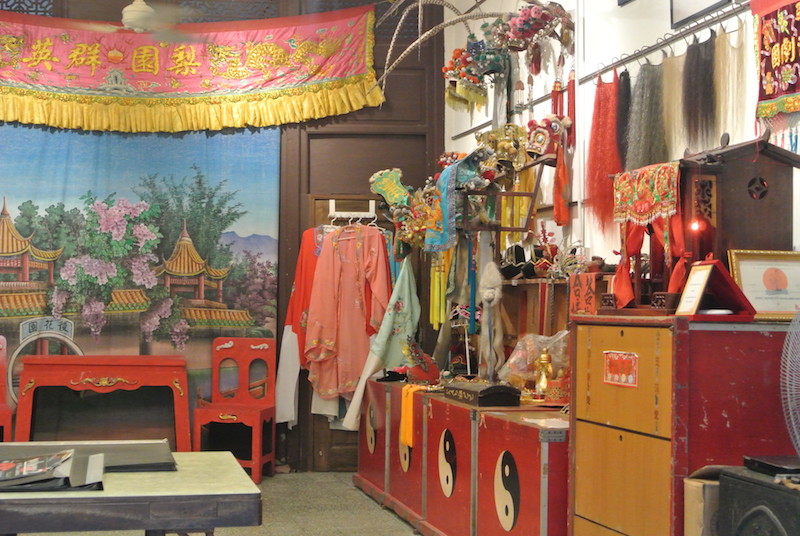 潮藝館 Teochew Puppet & Opera House